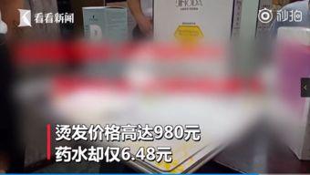 深圳周女士最新爆料,揭秘某事件背后惊人真相  第2张