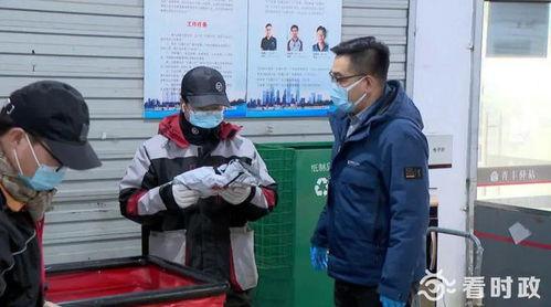 苏州快递最新爆料  第2张